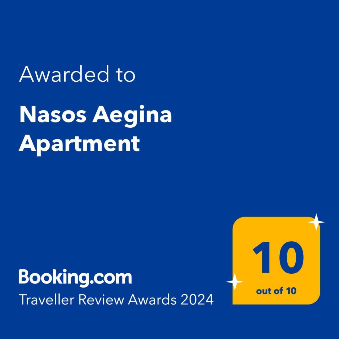 Nasos Aegina Apartment エクステリア 写真